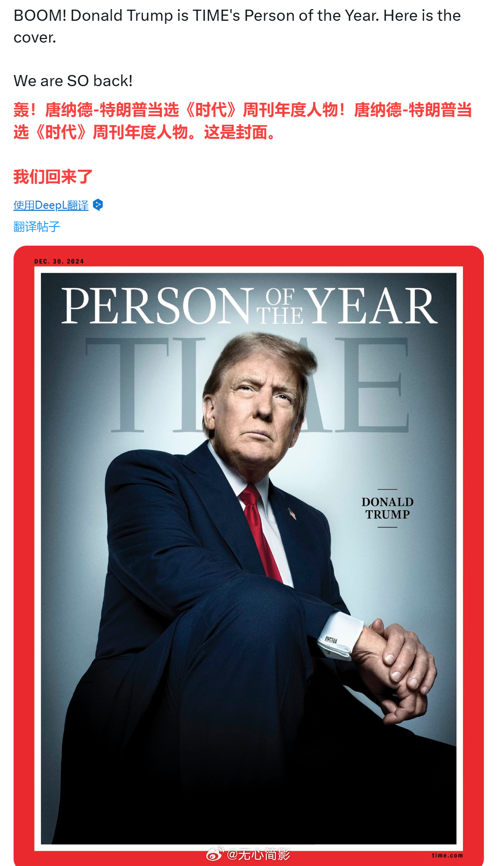 時代周刊最新報道,小巷深處的獨特風(fēng)味