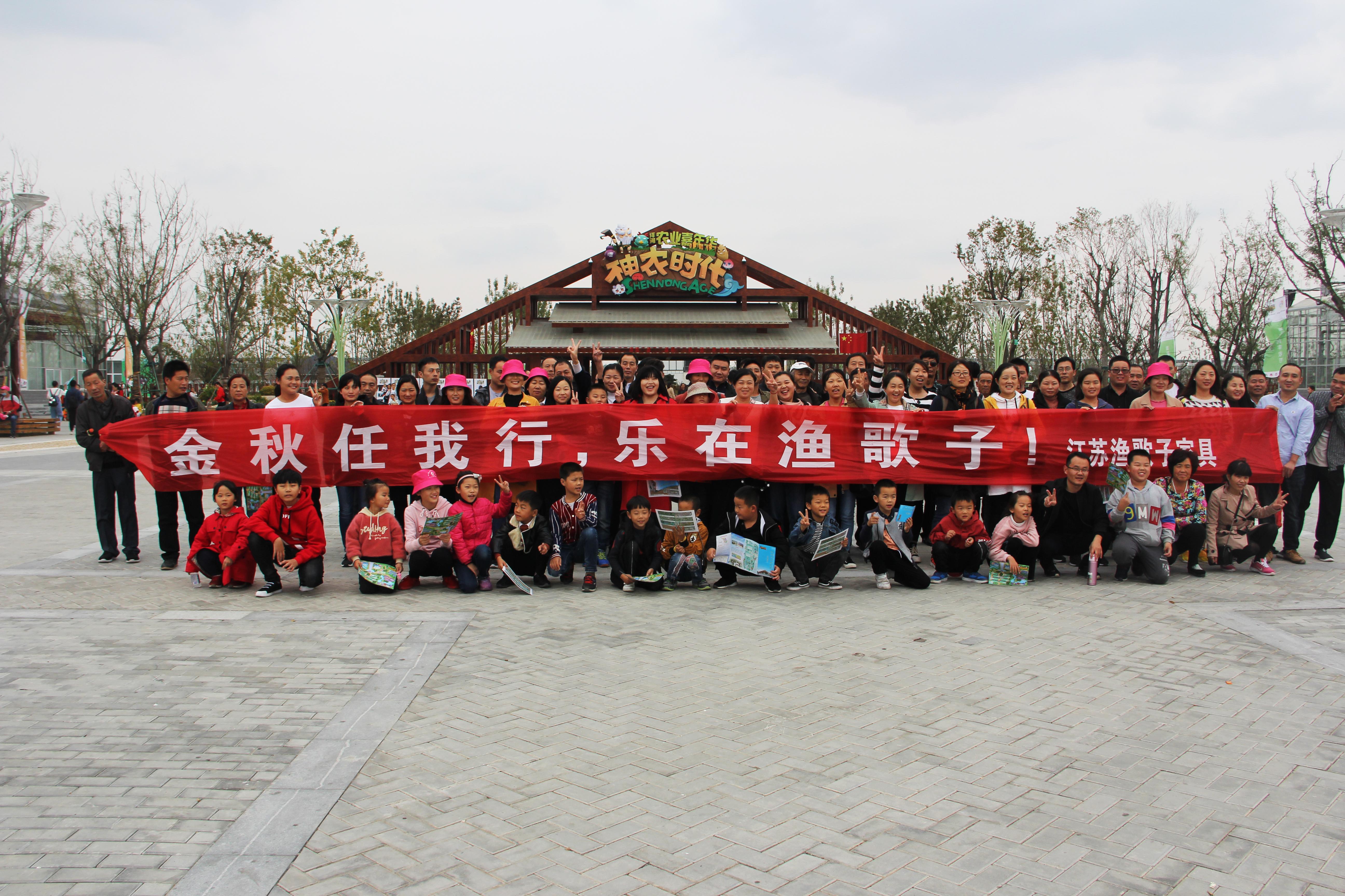 自然美景中的心靈工匠,家具行業(yè)最新招聘啟事