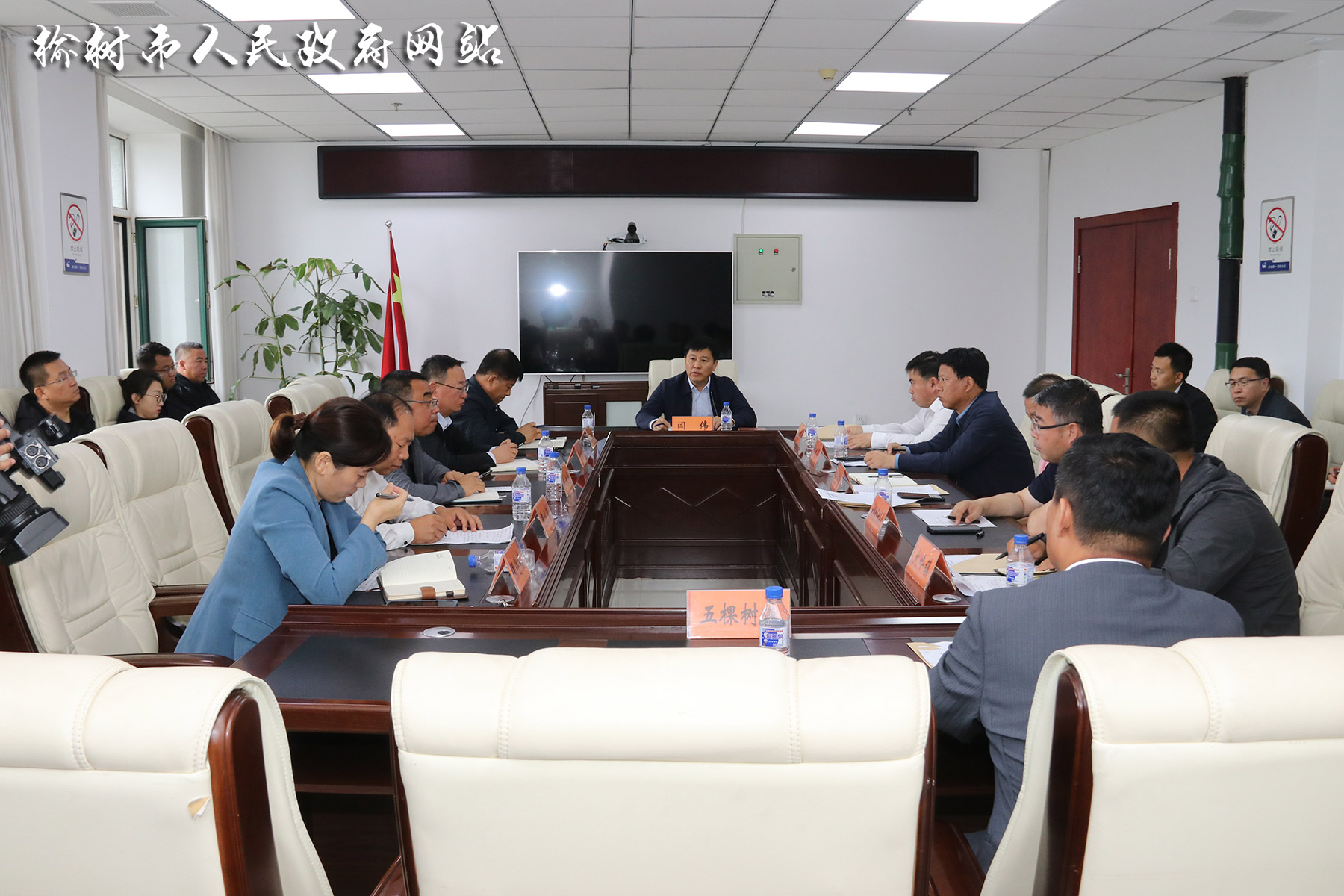 榆樹最新資訊更新,榆樹新聞動態速遞