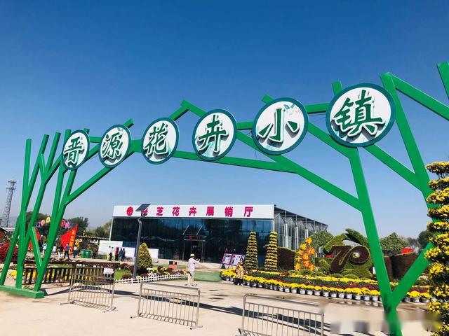 太原小鎮深處驚喜,最新動態與巷弄風情速遞