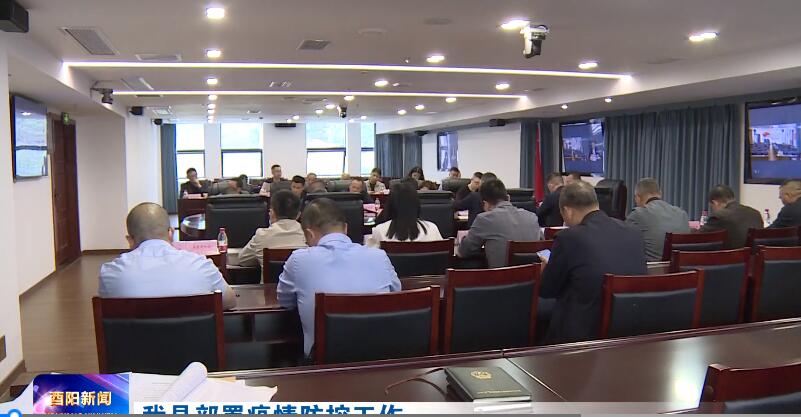 酉陽小巷深處的獨特風味,隱藏版特色小店最新報道