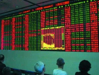 今日股市動態與心靈自然之旅的雙重體驗