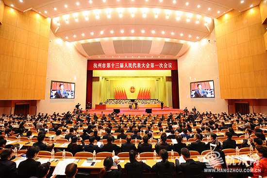 杭州最新會(huì)議觀點(diǎn)論述及展望，聚焦杭州發(fā)展新動(dòng)向