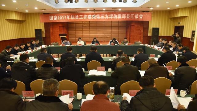 國(guó)家最新時(shí)政新聞解讀指南，獲取與理解政策動(dòng)態(tài)的關(guān)鍵步驟