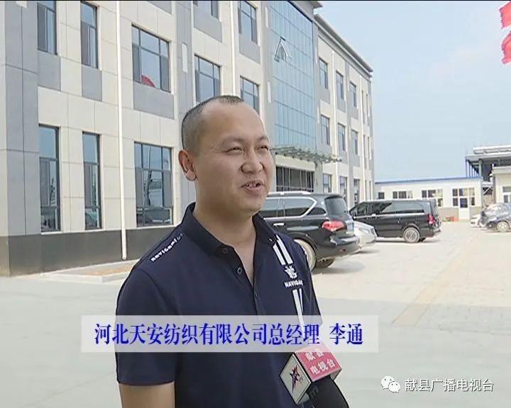 西班牙招工最新資訊，最新招聘信息匯總