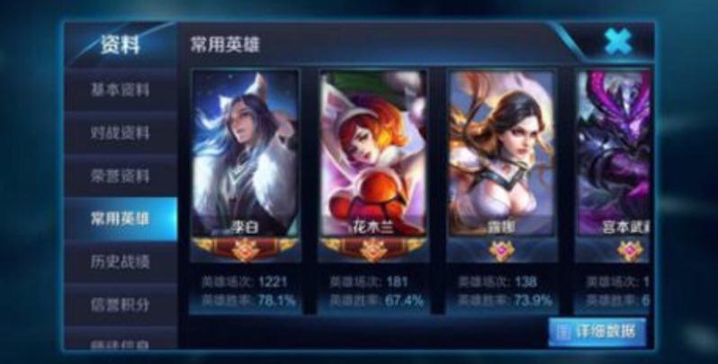 王者農藥最新下載攻略，掌握新版本攻略與體驗分享