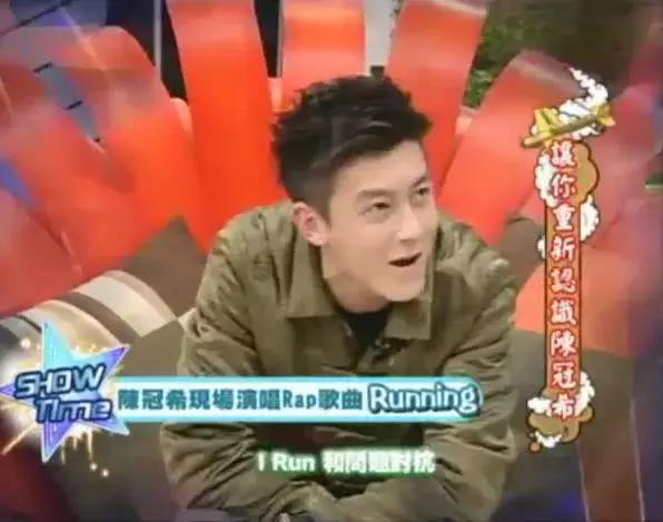 陳冠希最新說(shuō)唱引爆全場(chǎng)，音樂(lè)魅力再燃新篇章！