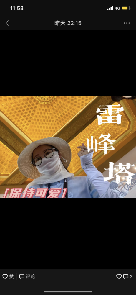 自然美景之旅,探尋最新入口,尋找內(nèi)心的平和與喜悅