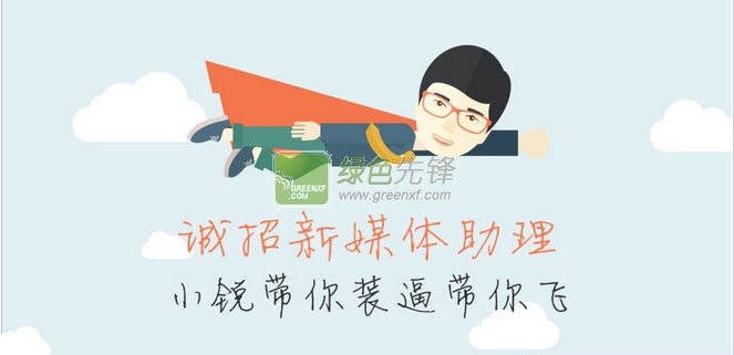 西安模具行業最新招聘啟事,機遇與挑戰并存