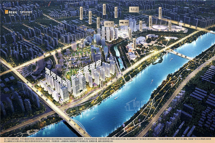 紅果最新樓盤,城市新篇章的崛起之地