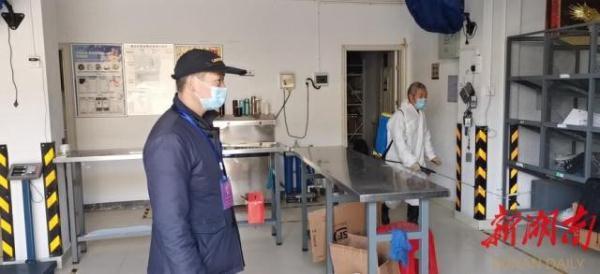 湖南地勘改制深度探討,最新動態與改革路徑