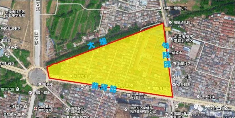 菏澤棚改最新進展與挑戰探討