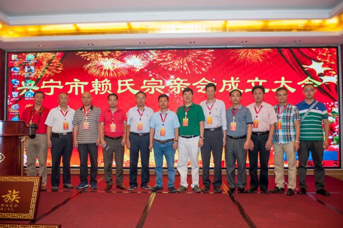 賴(lài)氏最新動(dòng)態(tài)引領(lǐng)科技潮流,重塑未來(lái)生活體驗(yàn)新篇章