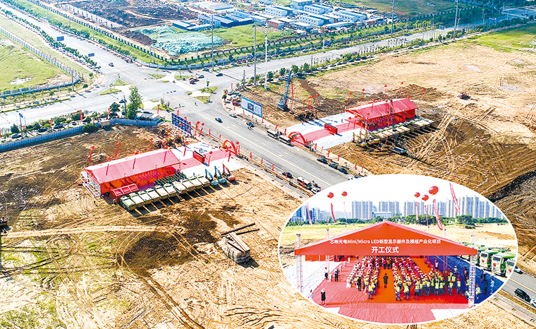 引領未來的科技革新之旅，最新型項目探秘