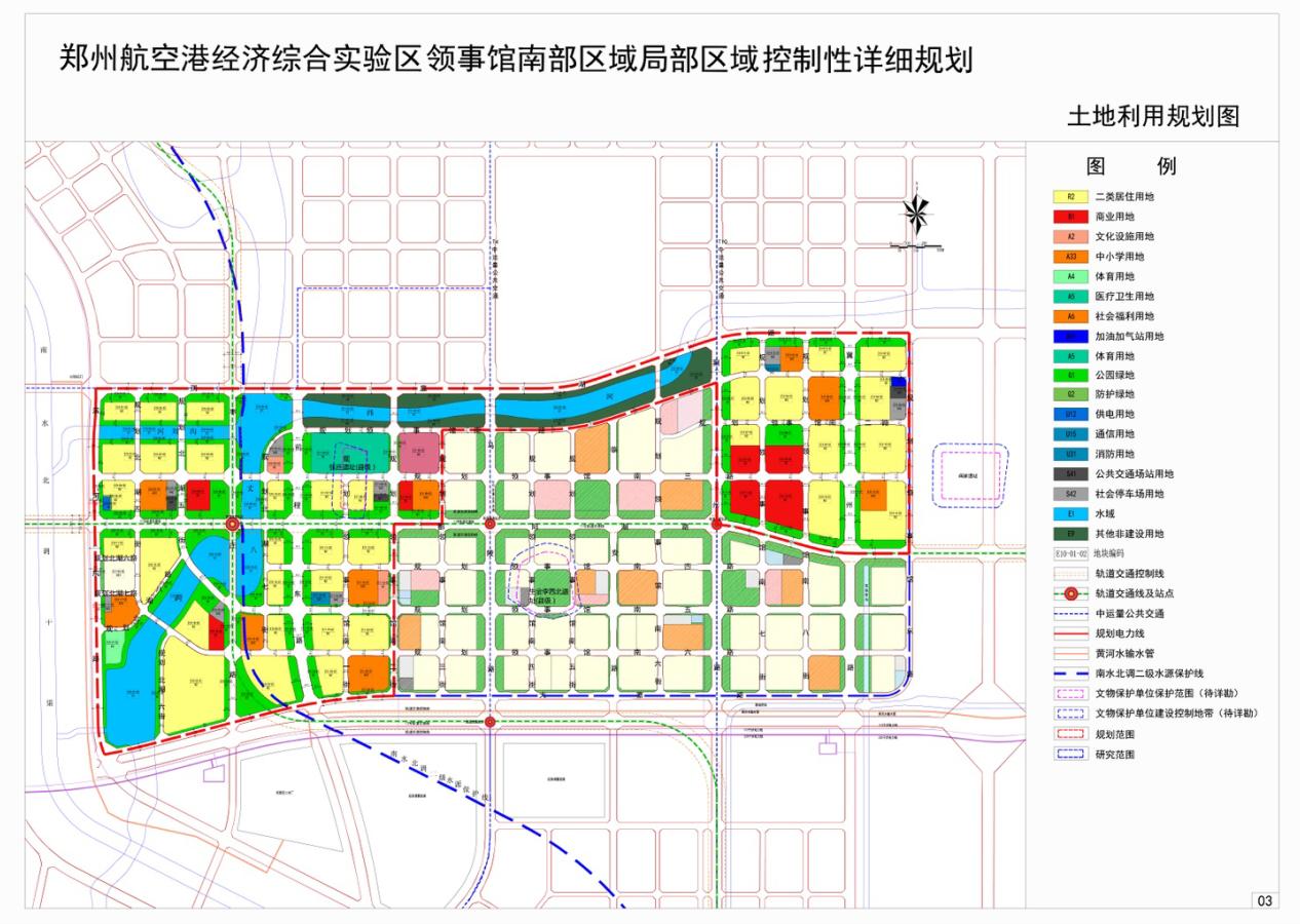 鄭州展會2025最新展望與探討,行業前沿動態及未來趨勢分析