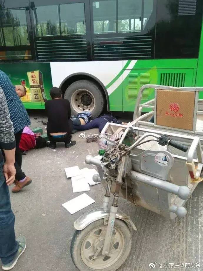 欒城車站車禍最新消息及小巷美食探索揭秘