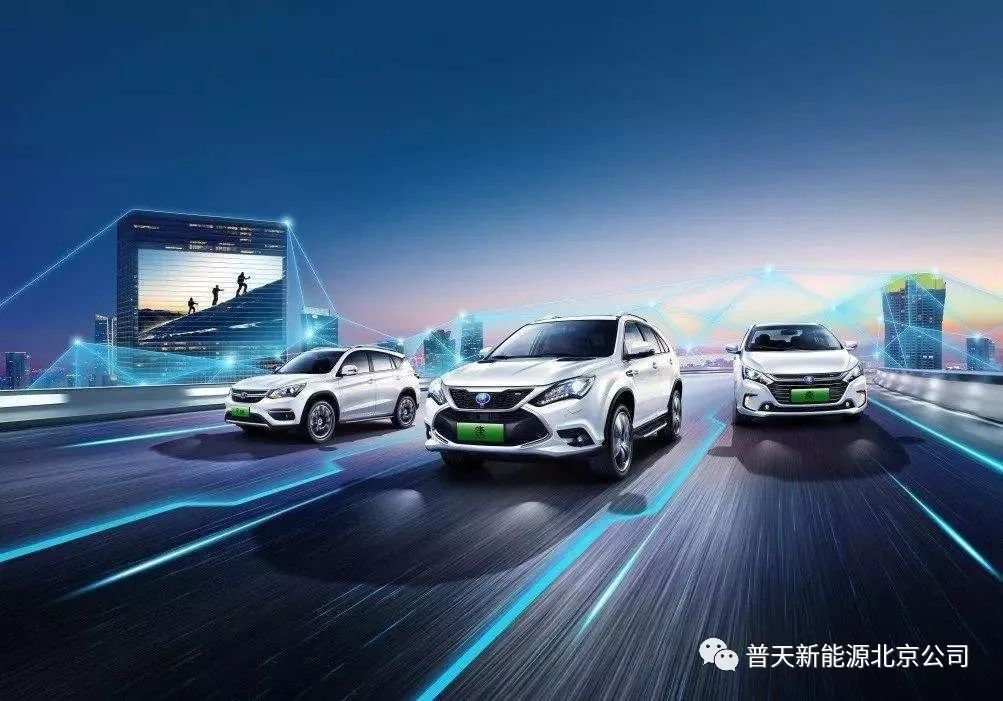 新能源最新資訊，未來能量之旅與自我超越的征途