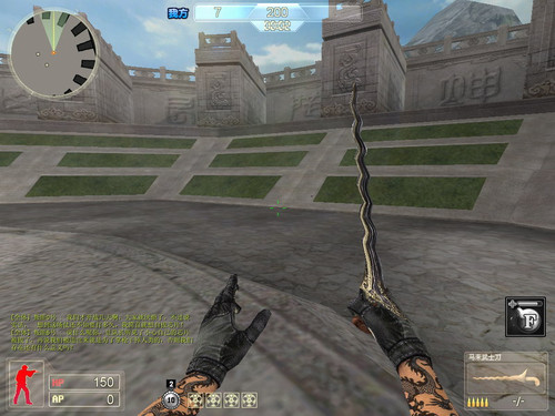 CS最新刀,輕松探索自然美景之旅