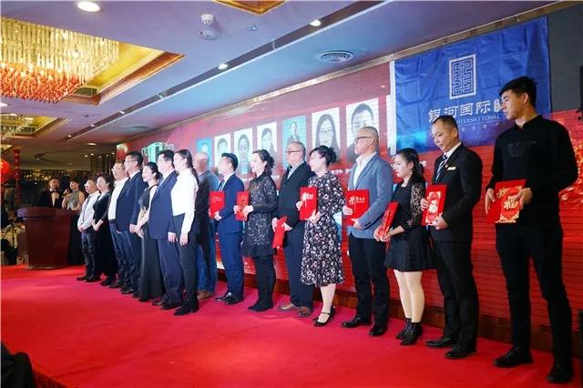 銀河國際，探索未來無限可能！