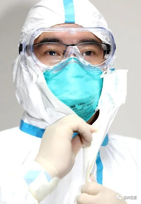 達州最新肺炎動態，變化中的學習帶來力量與希望