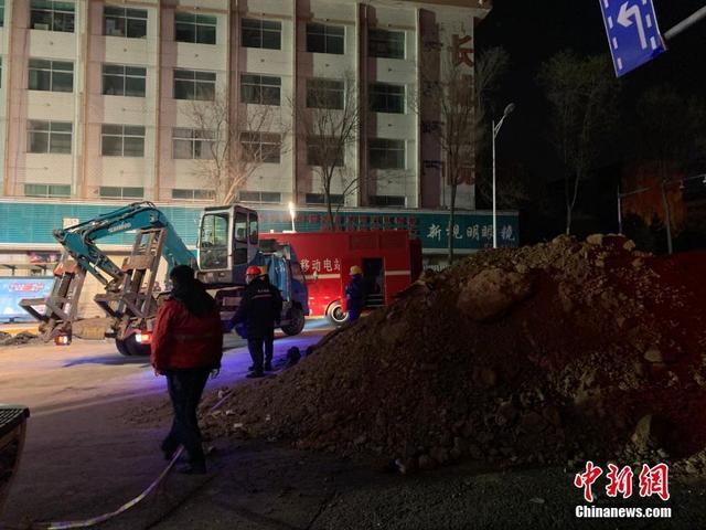 西寧塌方緊急關注與救援行動最新進展