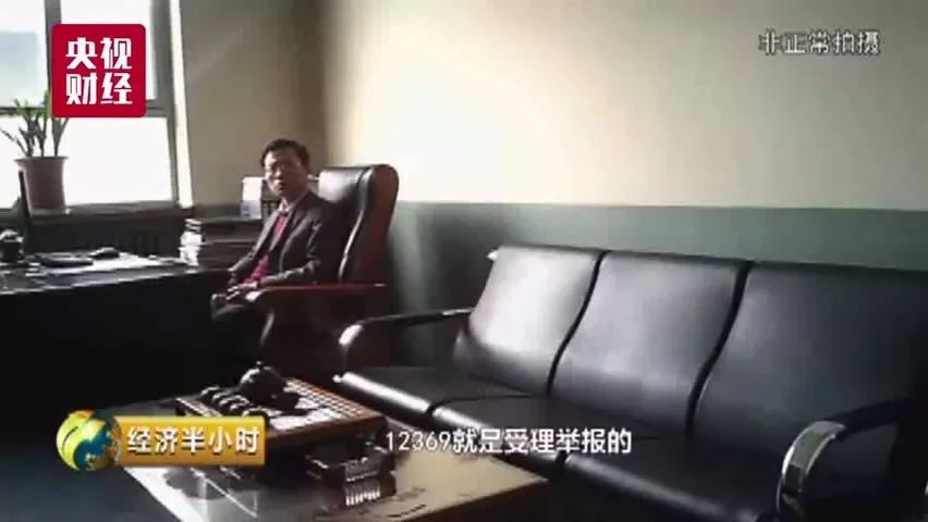 記者最新暗訪揭秘,深藏的秘密浮出水面