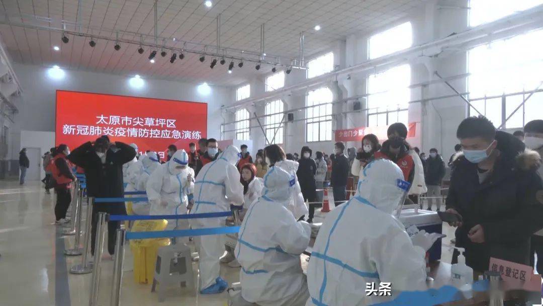 太原最新疫情防控指南，如何應(yīng)對(duì)疫情風(fēng)險(xiǎn)及最新疫情動(dòng)態(tài)