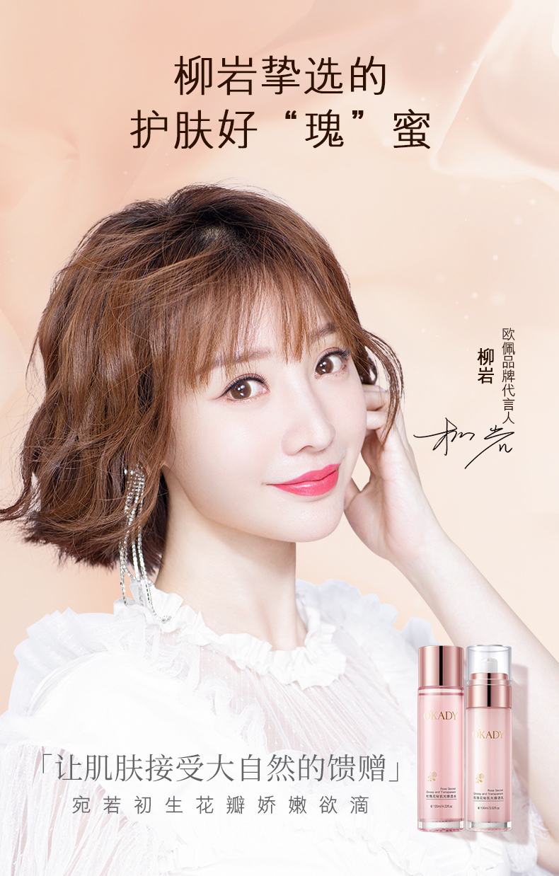 最新魅研,科技前沿的深度探索