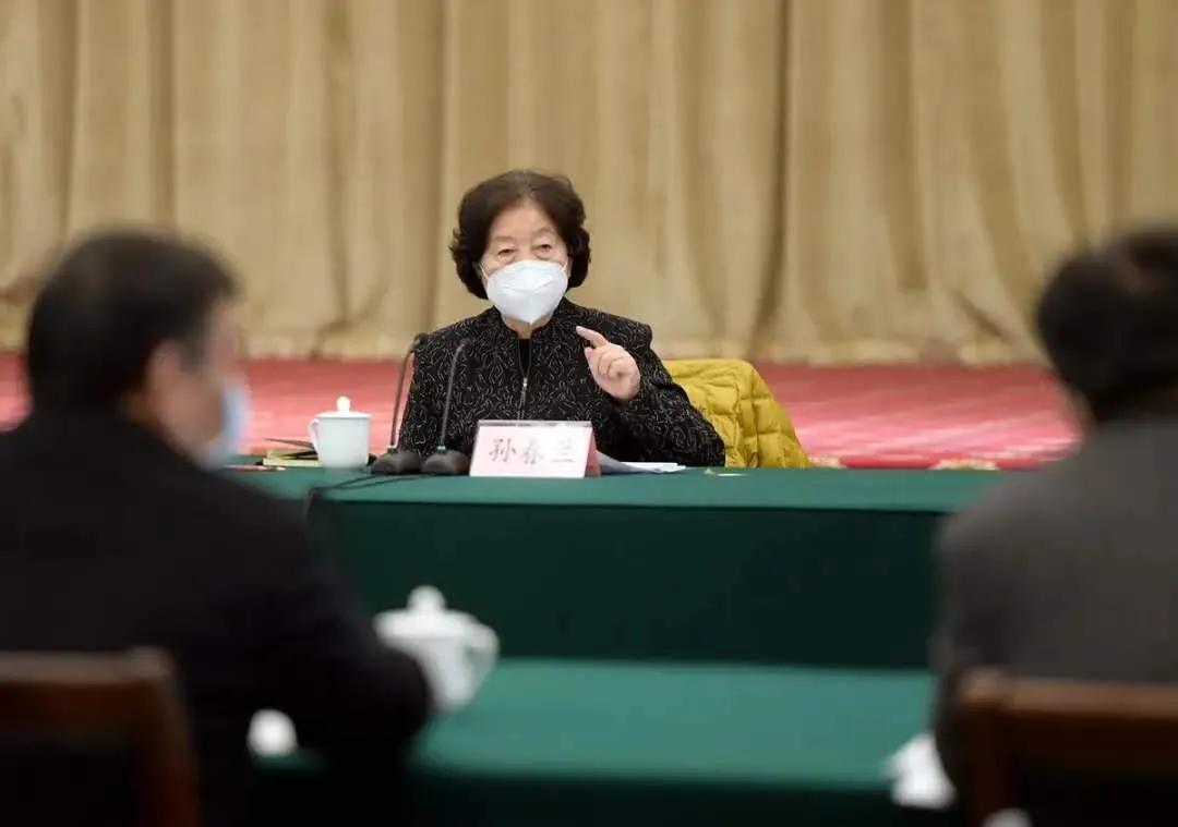 吉林返京最新步驟指南,詳細解讀返京流程