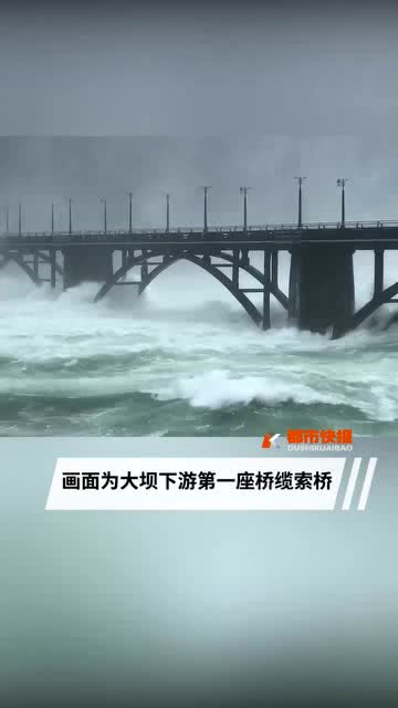 洪峰來(lái)襲,背景、事件、影響與時(shí)代重要性解析