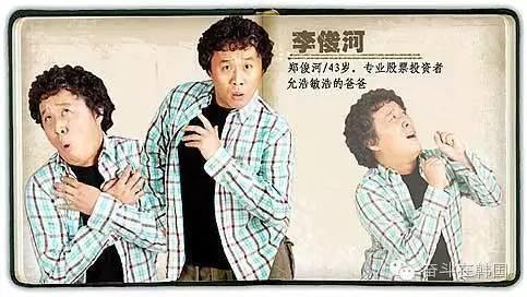 最新搞笑老師,自然美景之旅的心靈啟示與搞笑教學之道