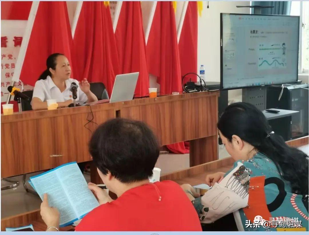 尋甸地震最新消息,不期而遇的溫馨故事