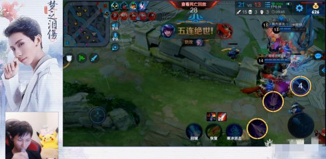 馬超最新玩法步驟指南,掌握最新馬超玩法技巧