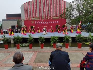 咸陽最新動態，城市發展的繁榮脈搏