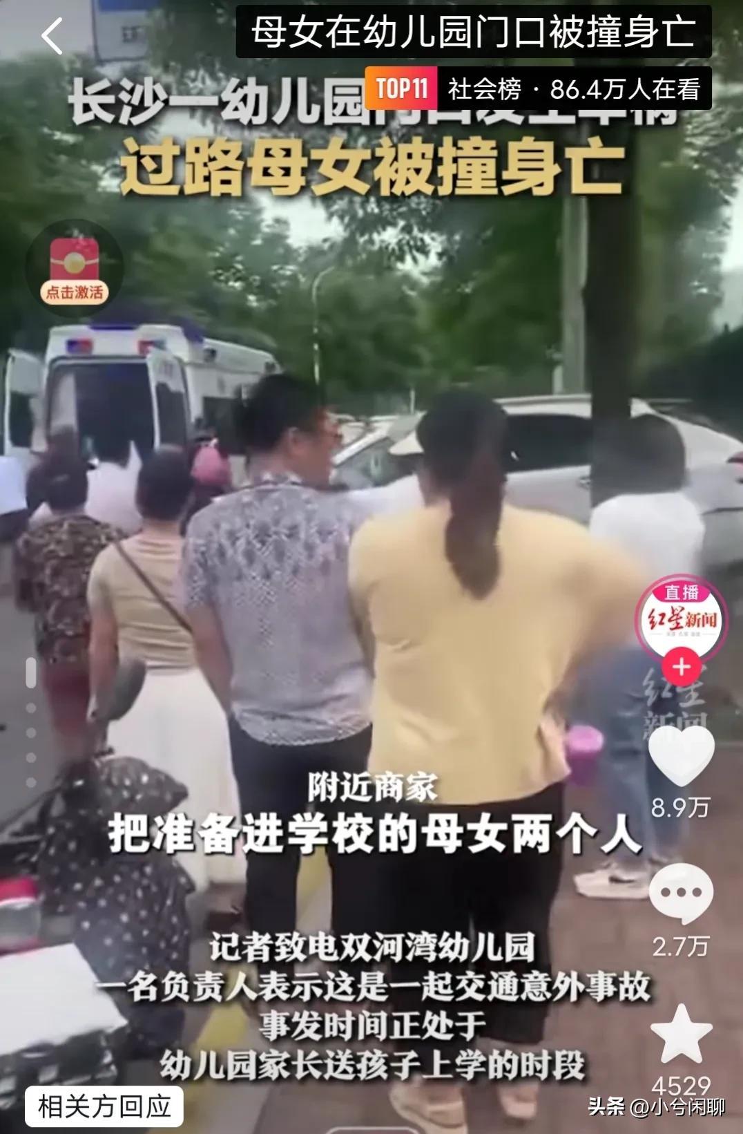 小巷深處的獨特風味,最新撞人群體驗分享