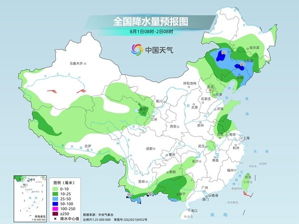 長春最新降水情況及應對指南