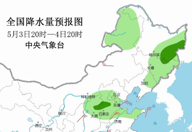 長春最新降水情況及應對指南