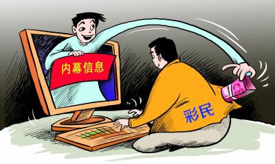 大發彩票最新動態,小巷深處的彩票樂園揭秘