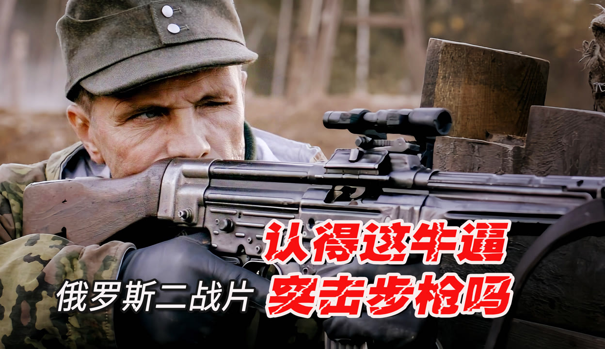 最新俄軍電影,探索自然美景,尋覓內心平和之旅