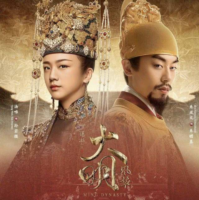 大明劇最新日常趣事與情感紐帶,精彩瞬間不容錯過