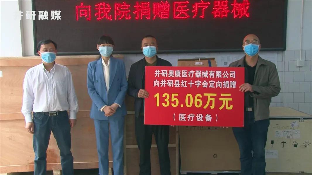 井研疫情最新動態,小巷深處的特色小店揭示獨特風味