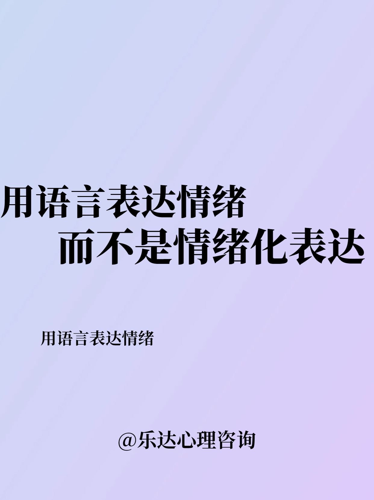 最新表達，日常故事中的歡笑與溫情