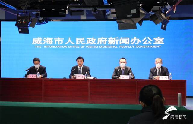 威海疫情最新動態,自然探索之旅尋求內心平和與喜悅