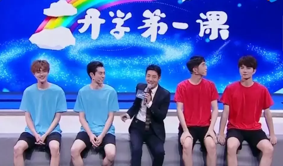 央視開學(xué)最新報(bào)道,教育的變革與未來展望