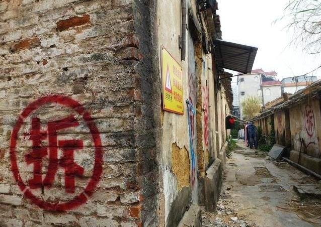 最新土地賠背后的友情故事