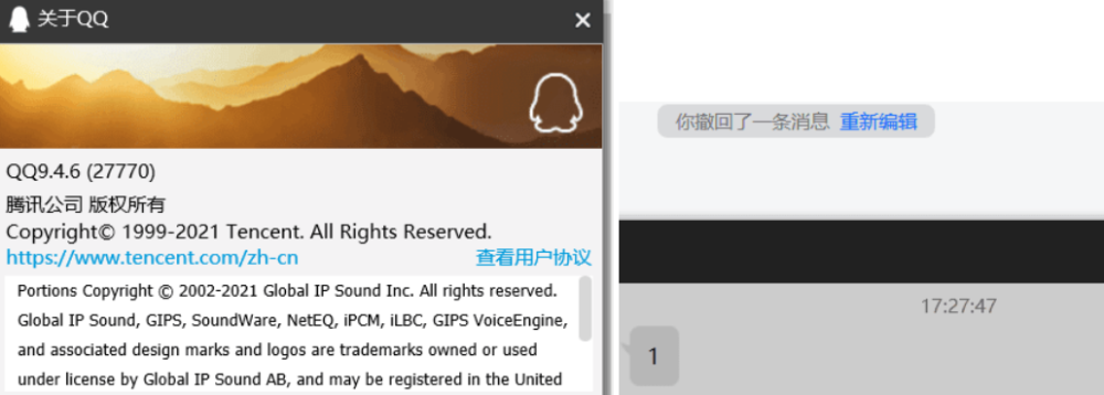 最新qb攔截,學習變化的力量,自信成就夢想之旅