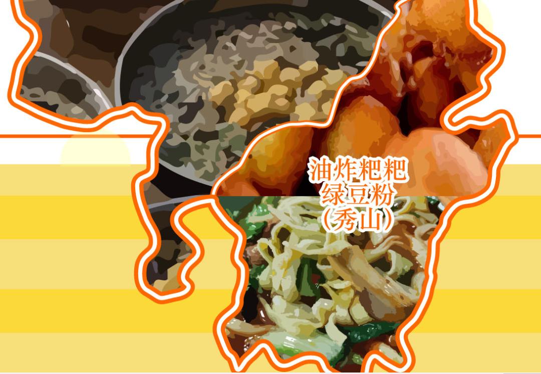 油粑粑最新科技重塑生活,前沿科技體驗的魅力