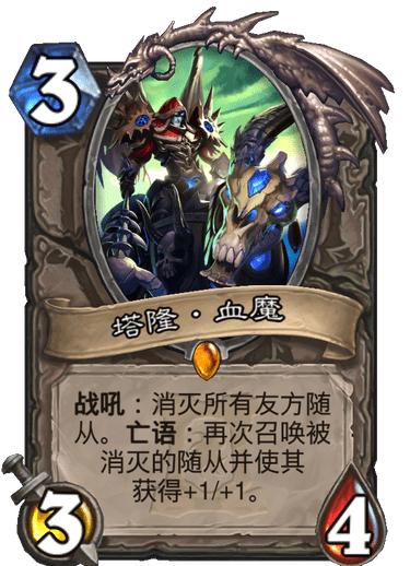 瑪維最新動態，揭秘前沿科技的獨特魅力