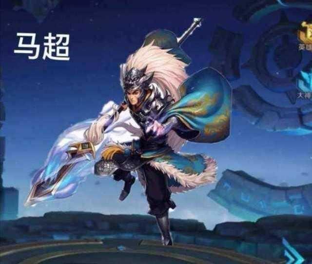 最新馬超銘文，自然啟示與內心平靜的追尋之旅