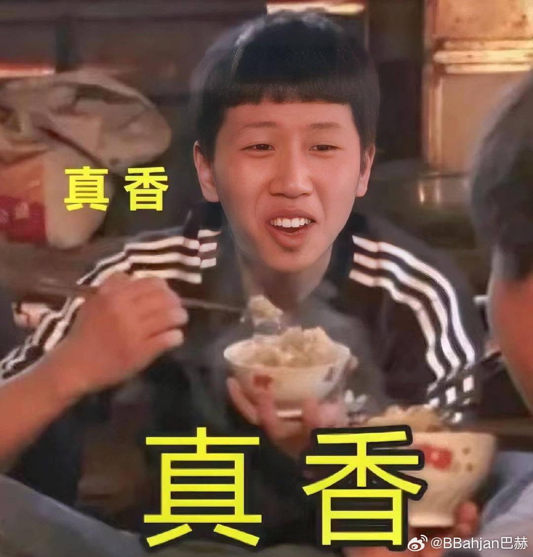 真香最新款，讓人欲罷不能的極致體驗！